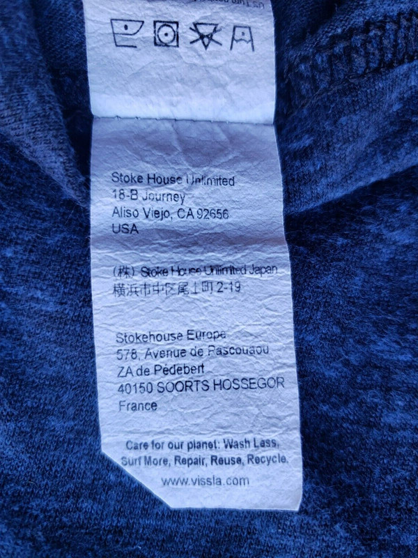 VISSLA Men's YM TEE SHIRT Blue Small Short Sleeve Polyester / Cotton Crew Kneck gallery