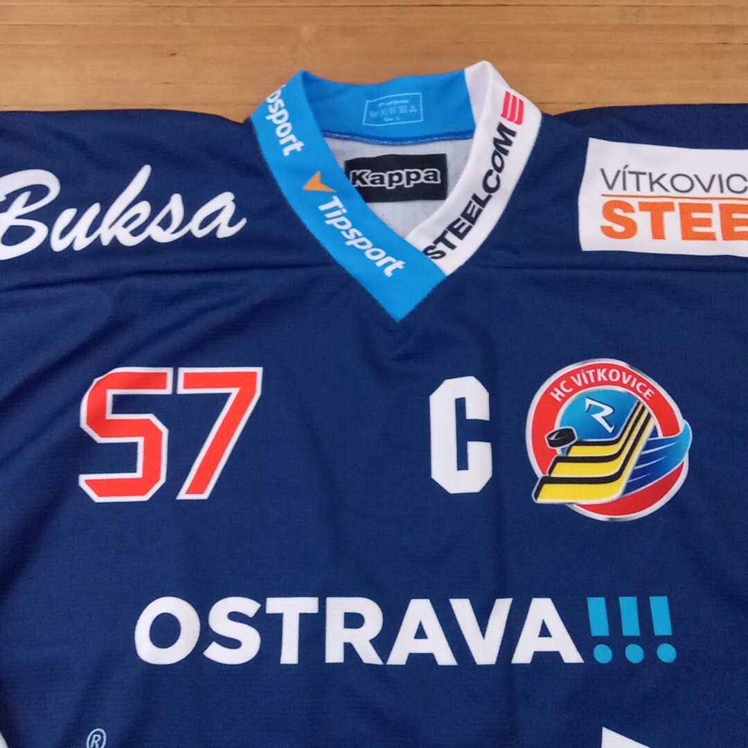 Kappa HC Vitkovice Czech Republic Hockey Jersey Size Small Rostislav Olesz #57 gallery
