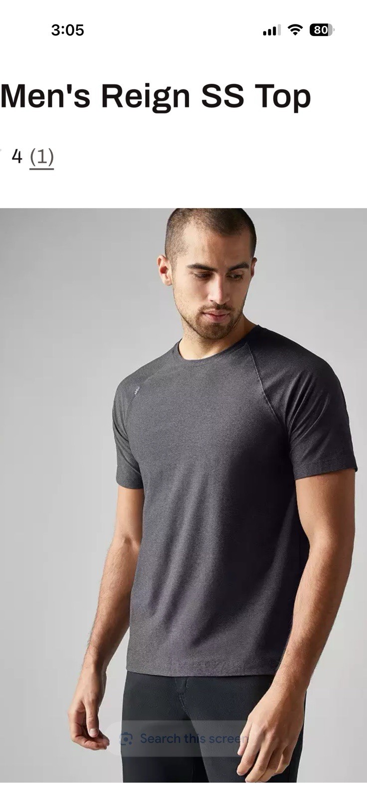 Rhone Men’s Reign Tech Short Sleeve T-Shirt Gray Stretch Sz XL gallery