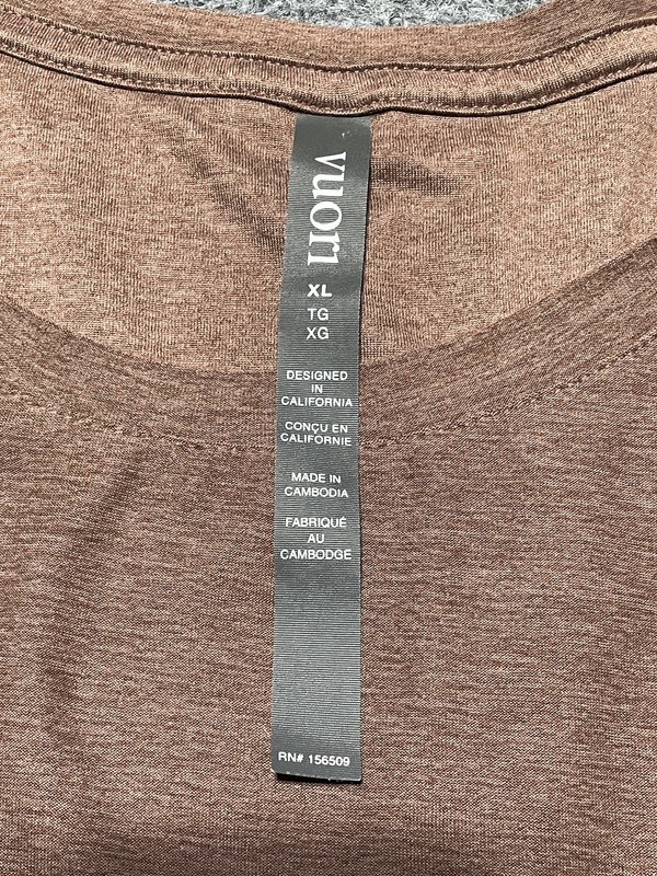 Vuori Men's XL Heather Brown Short Sleeve Crew Neck Performance Activewear gallery