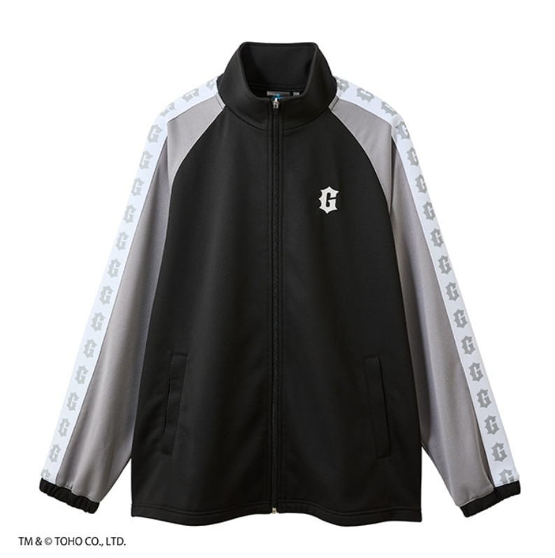 GODZILLA Track Jacket Zipper TOHO Godzilla Store Japan Limited Monster Kaiju New