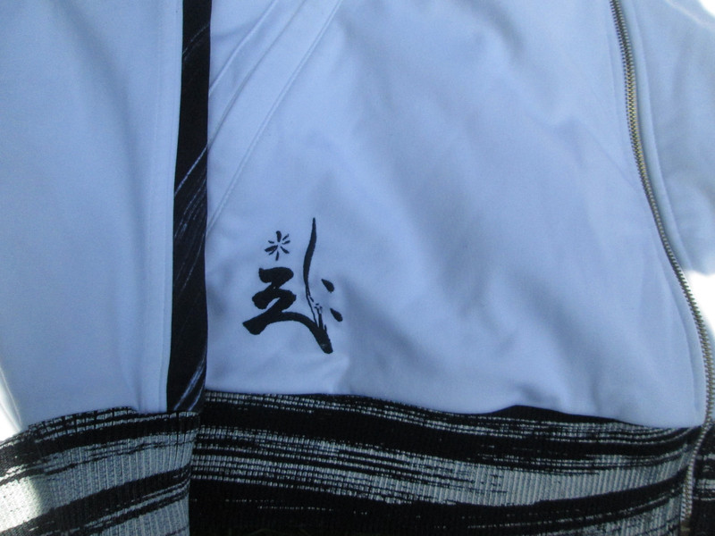 ADIDAS MUHAMMAD ALI TRACK TOP JACKET DEDICATION gallery