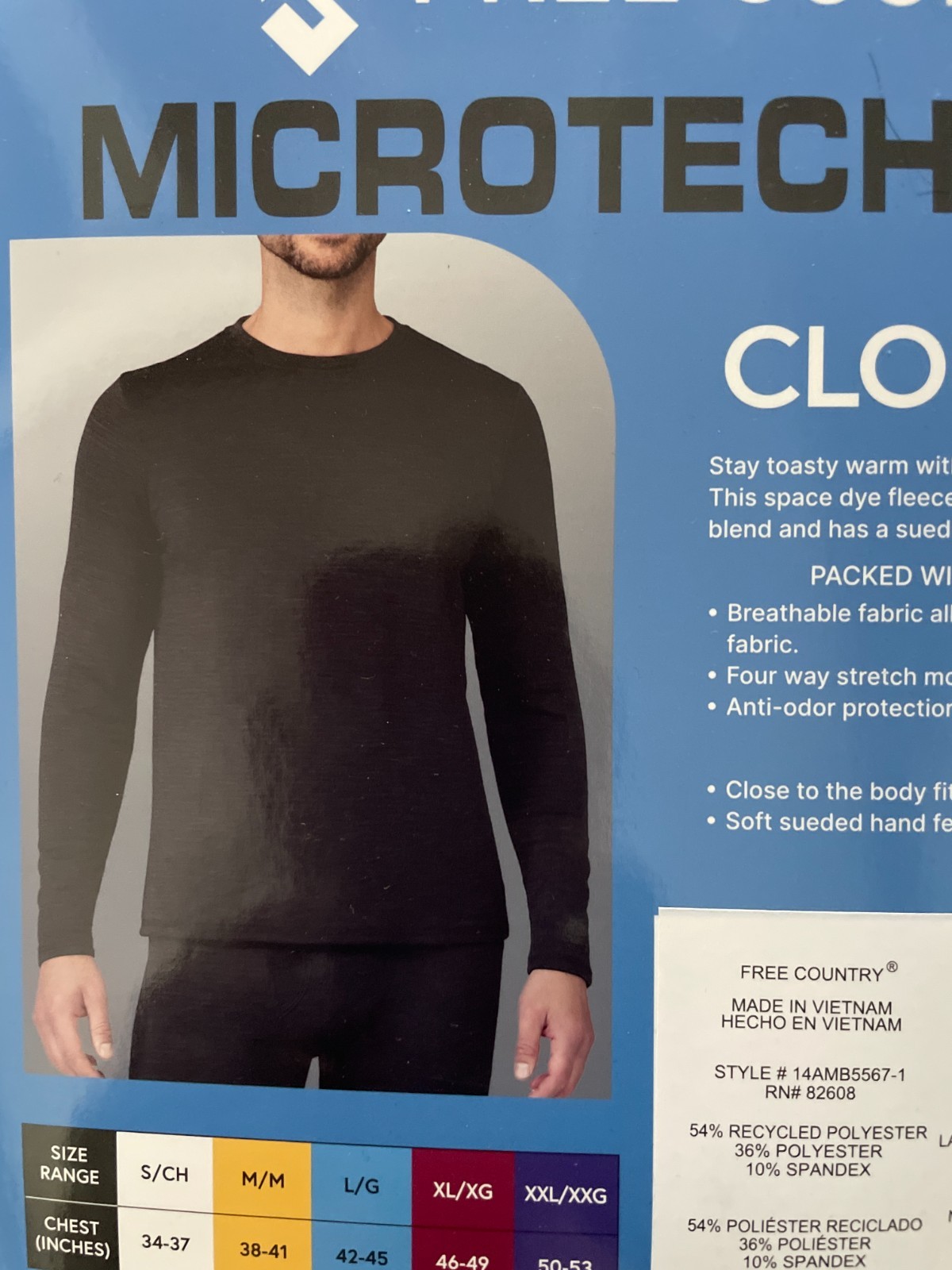 Free Country Men's Microtech Heat Cloud Knit Base Layer Top Bottom XL Stretch gallery
