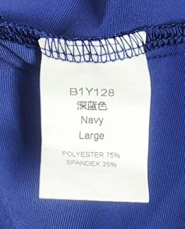 Unbranded Blue Graphis Print Long Sleeve Compression Shirt Men's Size Large gallery