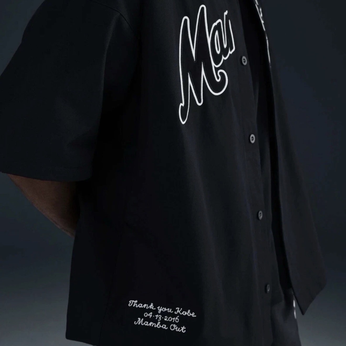 Nike Kobe Men’s Size S Details Mamba Baseball Jersey Black IB0007-010 gallery