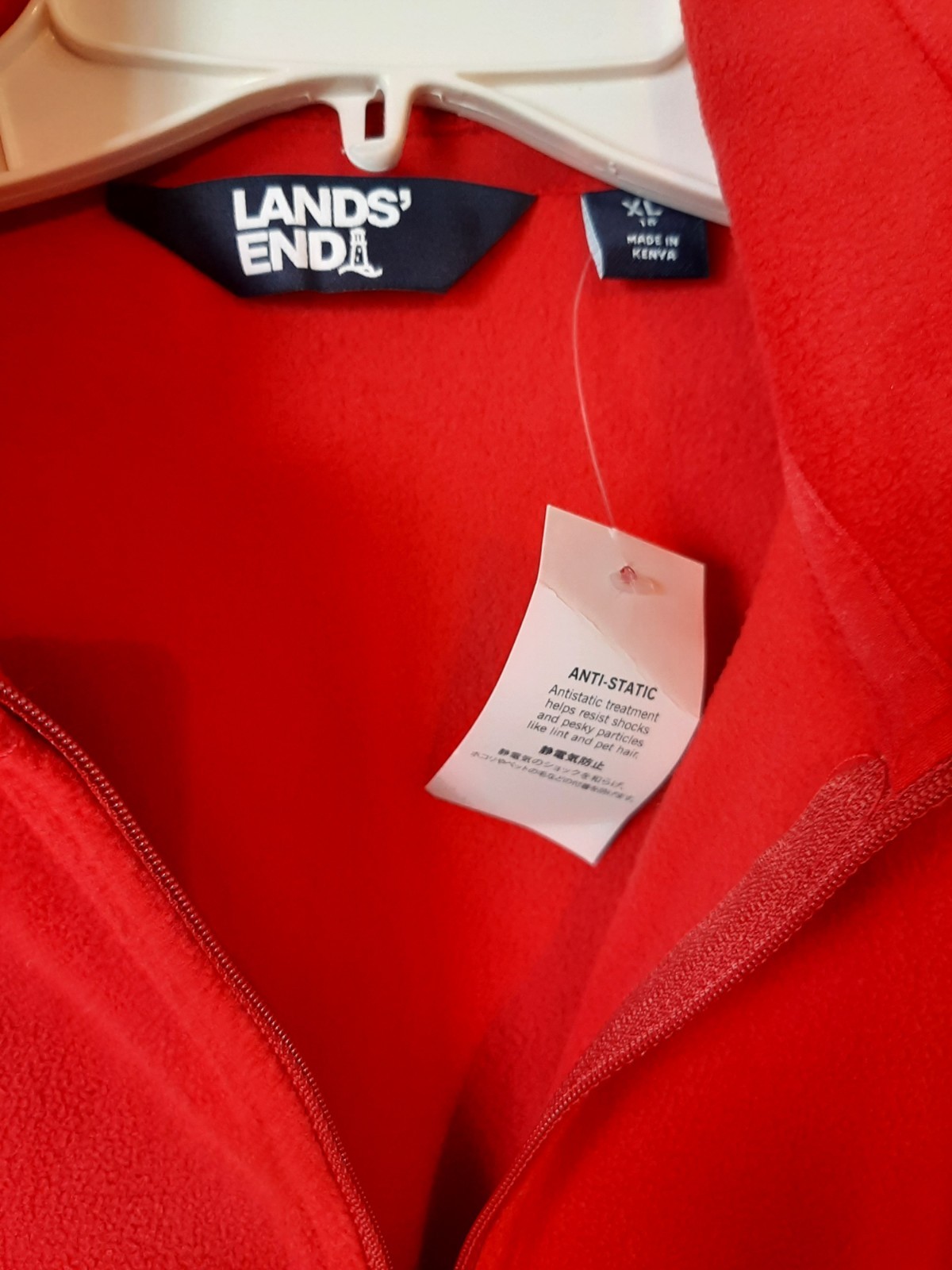 Lands End 1/4 Zip Pullover Mens Large Outdoor Fleece Mock Neck Long Sleeve--NWT gallery