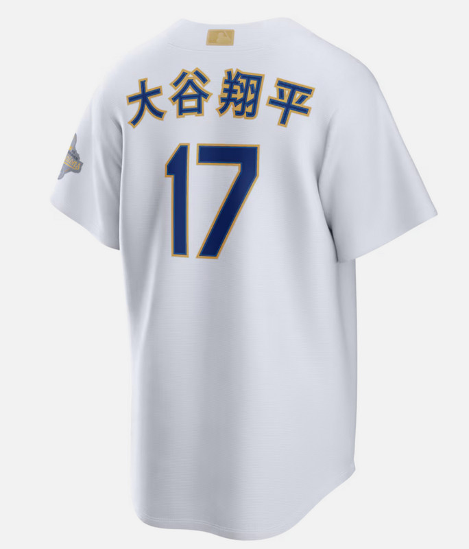 2026 GOLD COLLECTION DODGERS NIKE SHOHEI OHTANI KANJI STADIUM JERSEY SZ MEDIUM gallery