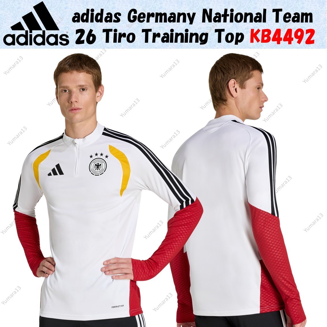 adidas Germany National Team 26 Tiro Training Top KB4492 Japan Size gallery