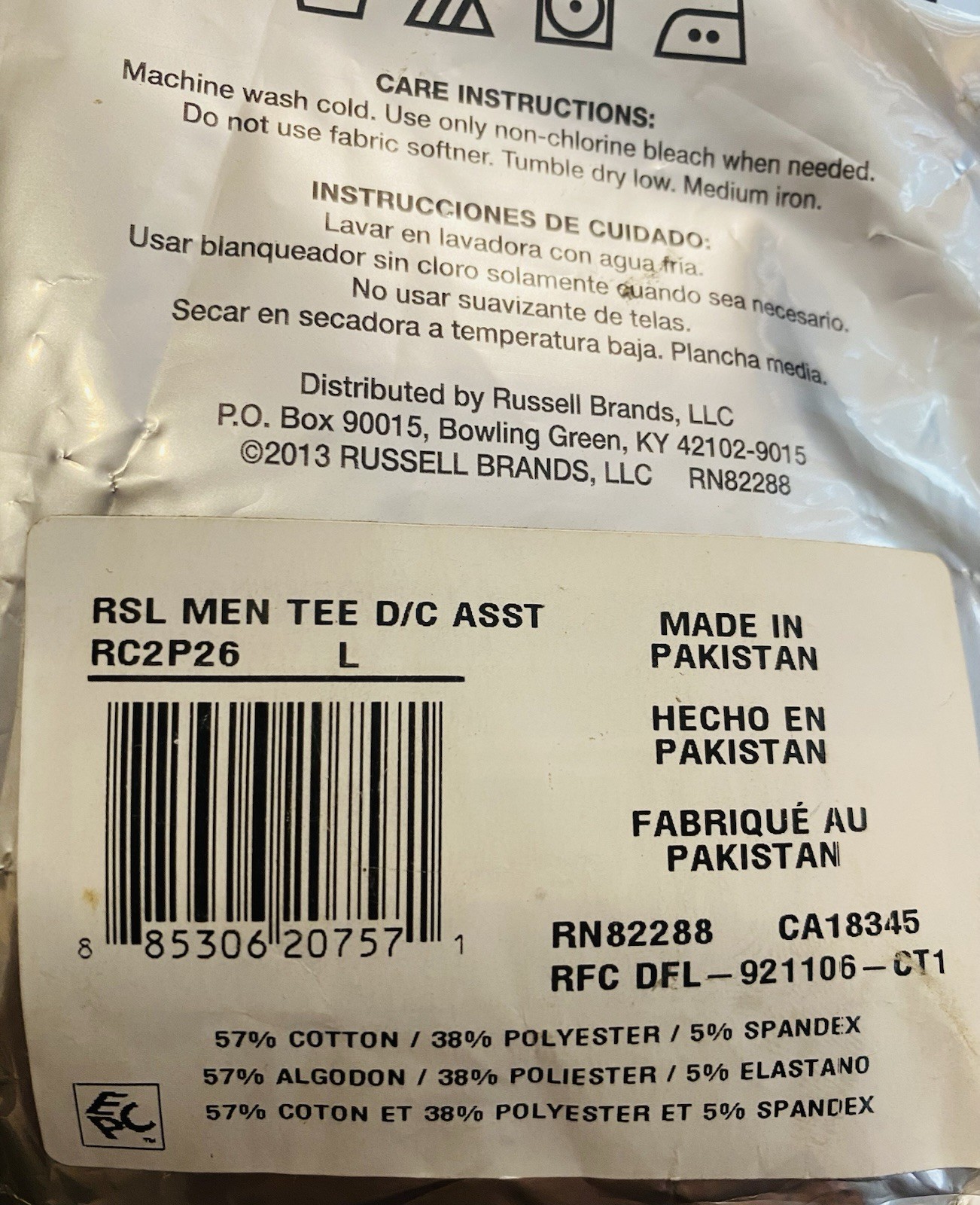 Russell Comfort Performance Tanks 2 Pack Ultra Soft Muscle Shirt Size L 42-44 gallery