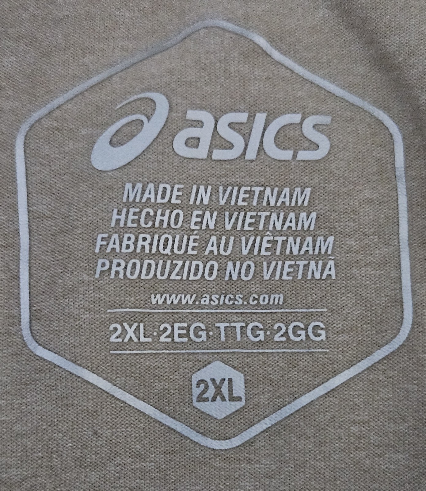 ASICS Men's Activewear Beige Tech Top Size 2XL Regular Fit NWT gallery
