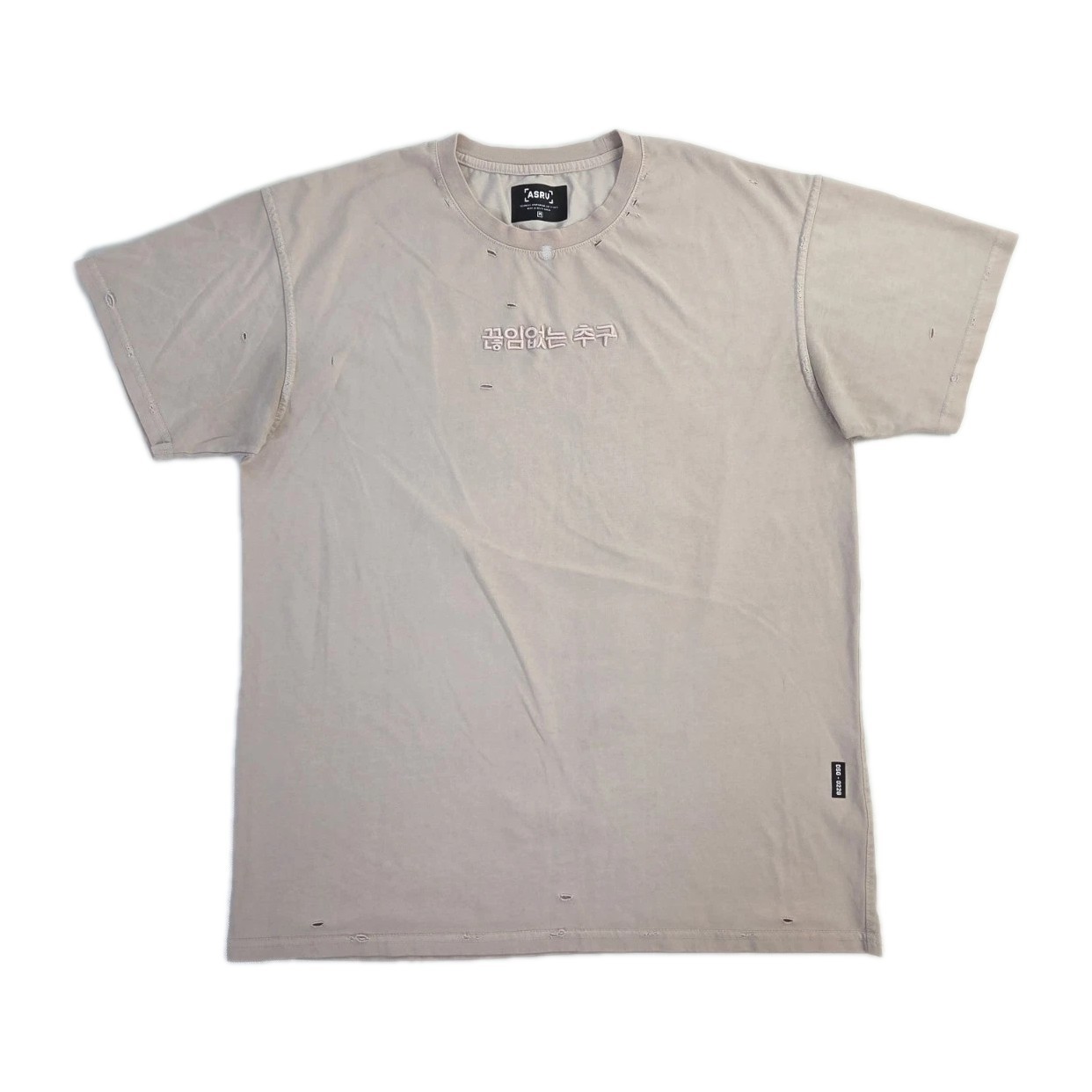 ASRV T Shirt Men M Beige Oversized Distressed Training DSG-0228 Modern Essential gallery