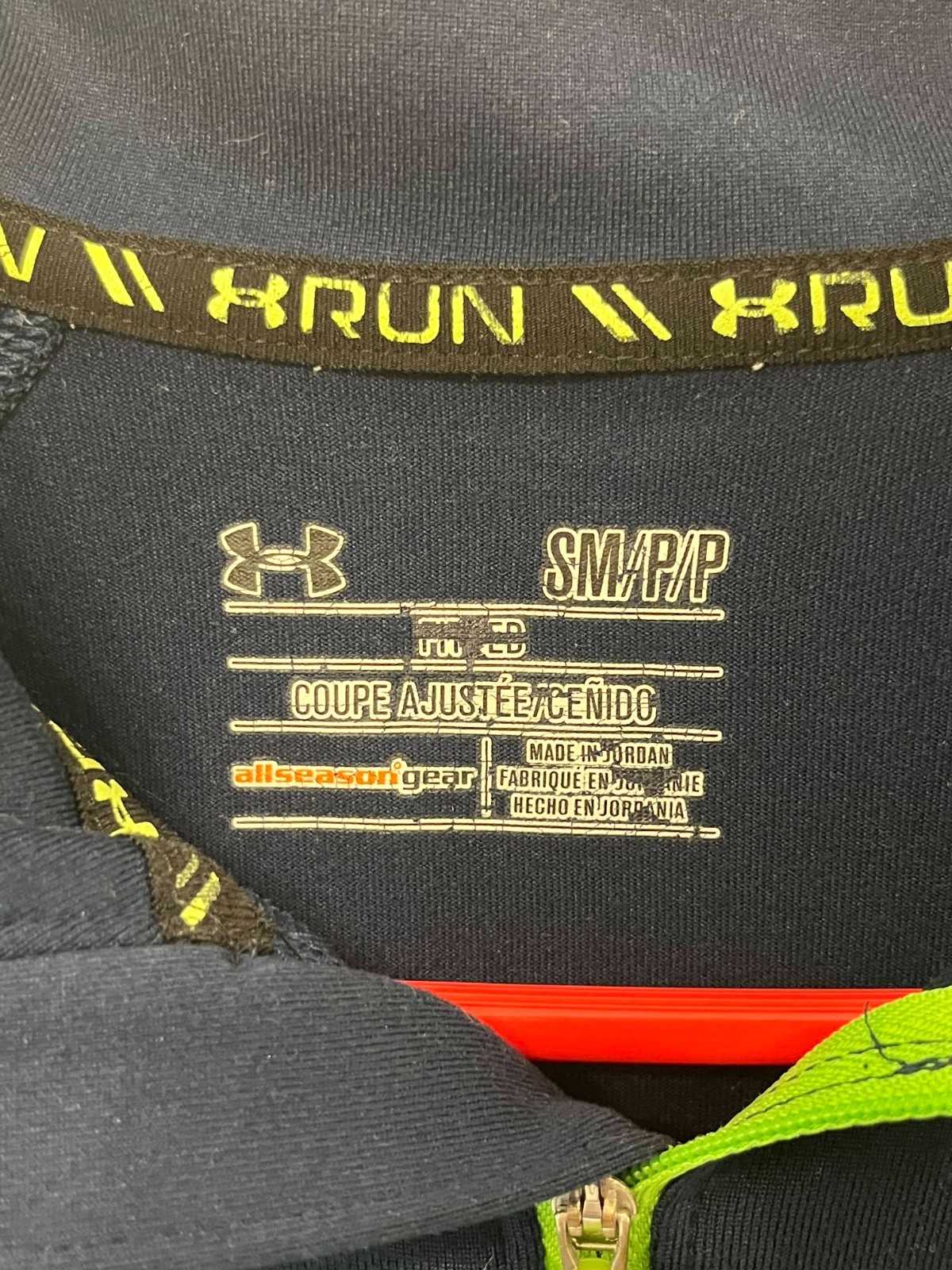 Men's Under Armour Run S Fitted Athletic Running Jacket, All Season Gear gallery