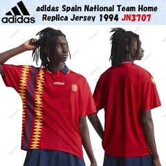 adidas Spain National Team Home Replica Jersey 1994 JN3707 Japan Size