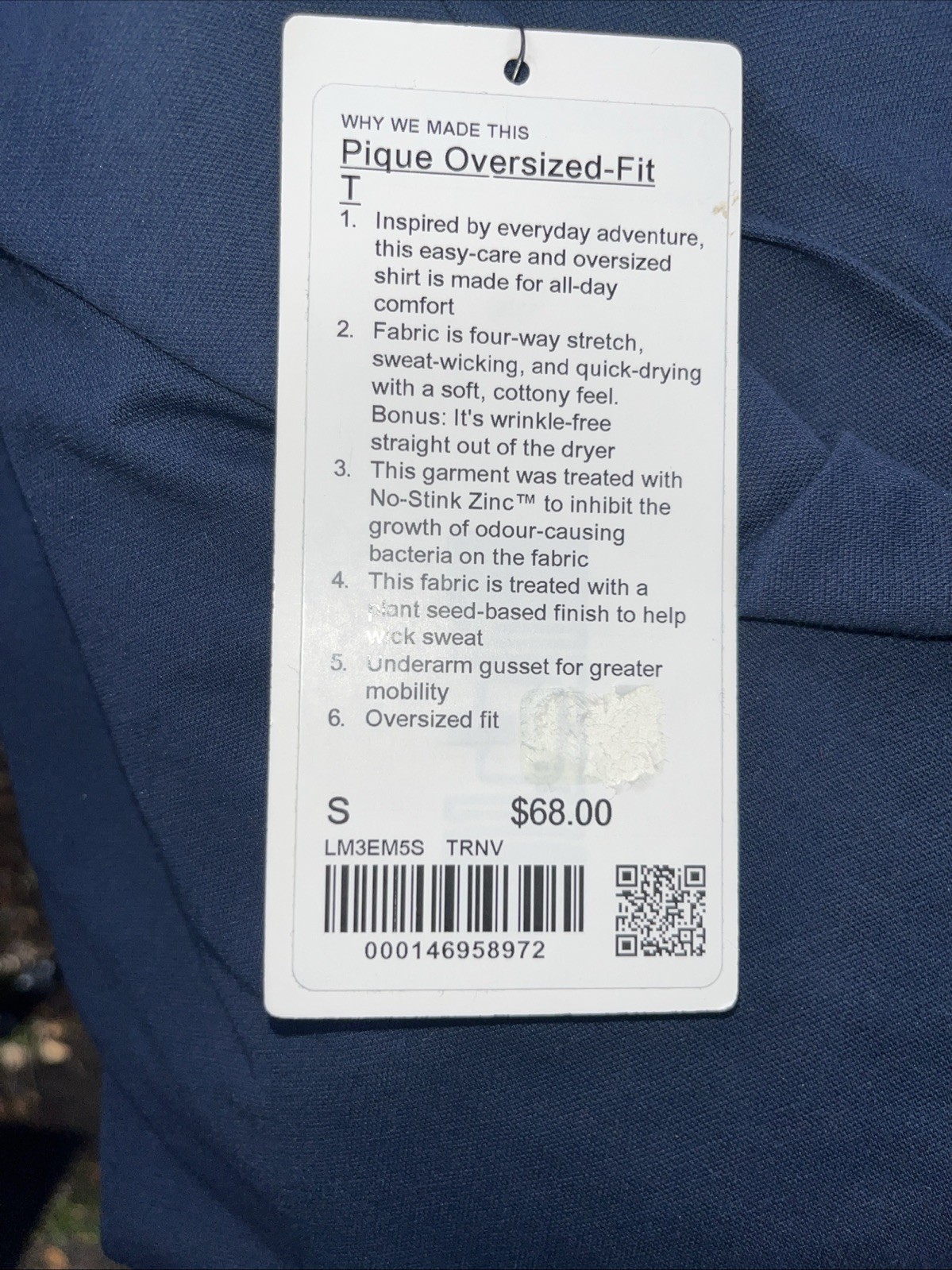 Men’s Lululemon Pique Oversized Fit T Size Small gallery