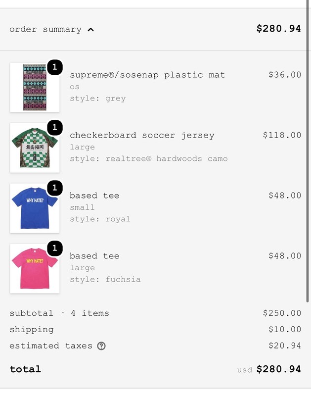 Supreme Checkerboard Soccer Jersey GREEN/CAMO | LARGE gallery