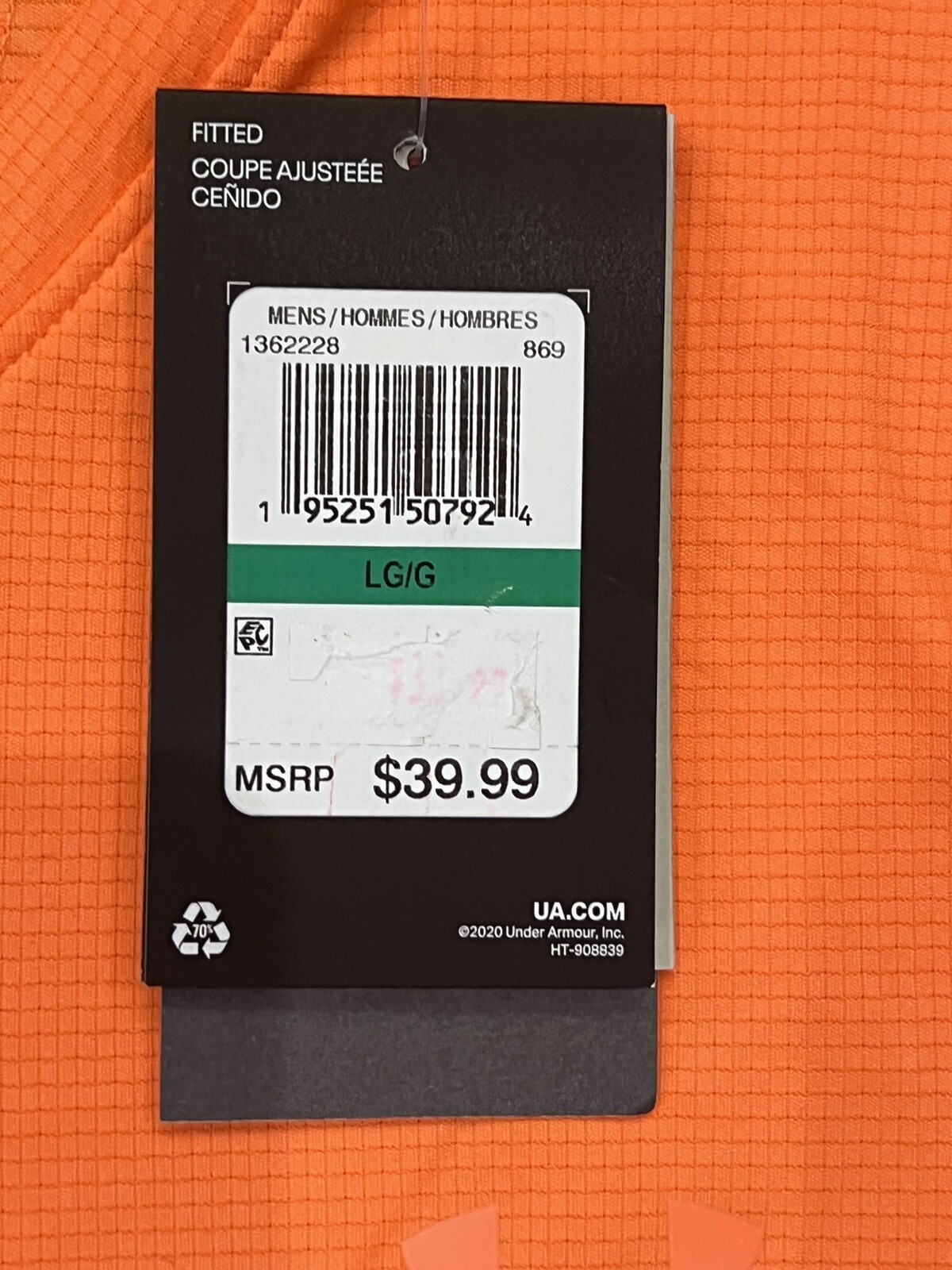 NWT Men’s Size L Under Armour Coolswitch Run Short Sleeve Shirt 1362228 $40 Ret gallery