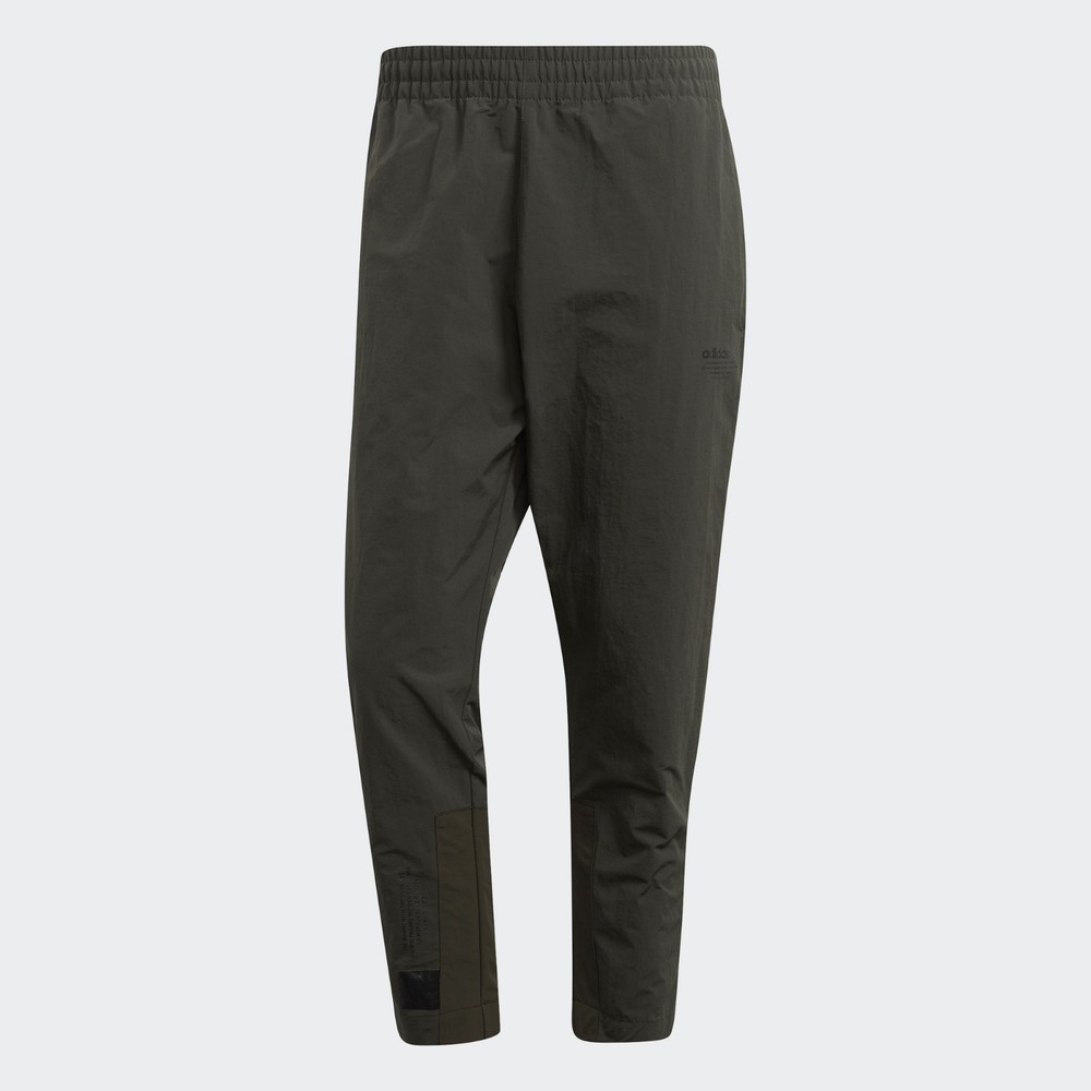 Adidas Originals NMD TRACK PANT Sweat gym Jogger xbyo superstar~Men sz M~NWT