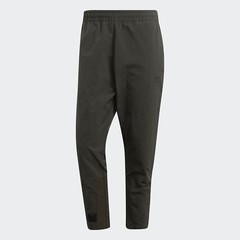 Adidas Originals NMD TRACK PANT Sweat gym Jogger xbyo superstar~Men sz M~NWT