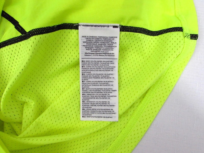 Nike Pro Hypercool Fitted Shirt Men's Volt Neon Dri-Fit 895006-702 gallery