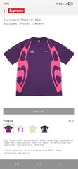 Supreme Umbro Old English Soccer Jersey Purple Size Medium