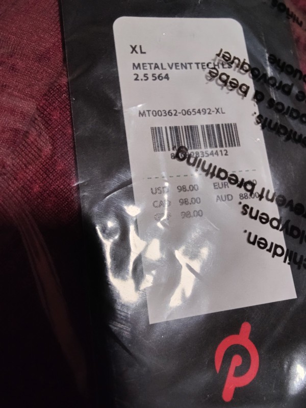 Lululemon Men Size XL Burgundy Wine Peloton Long Sleeve Metal Vent Tech Shirt gallery