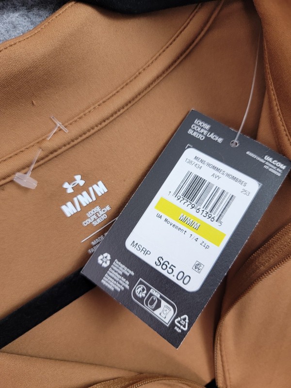 Under Armour Movement 1/4 Zip Lightweight Shirt Light Brown Size M gallery