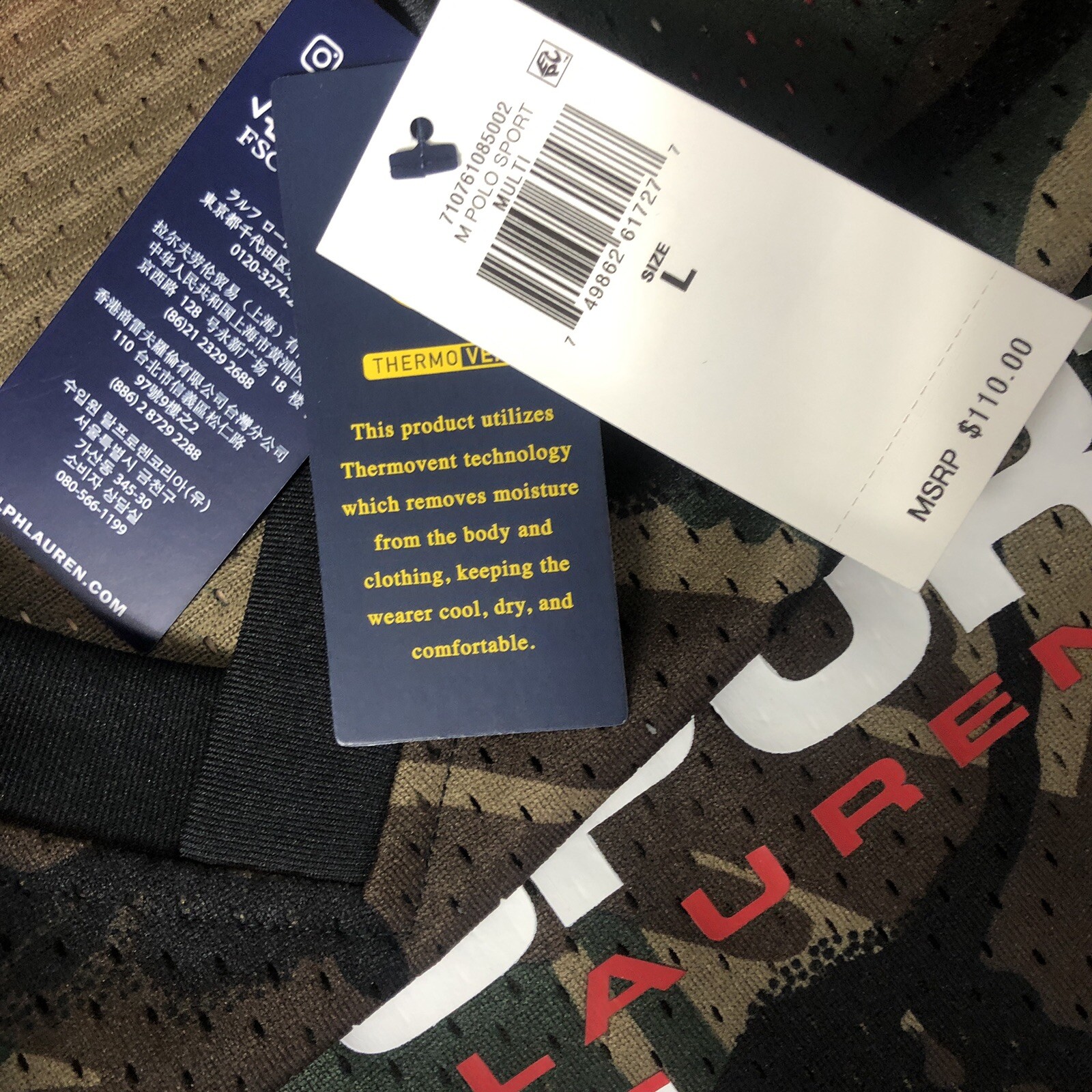 New Men’s Polo Sport Ralph Lauren Camoflauge Jersey Size Large gallery