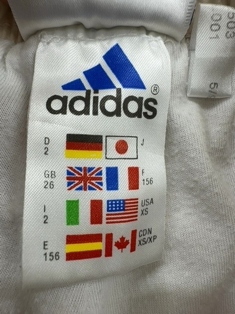 Adidas Track Pants White XS Drawstring Unisex Casual NWT gallery
