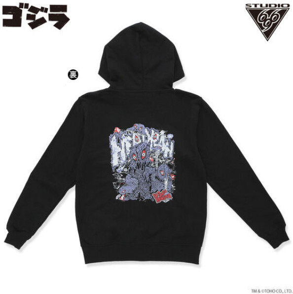 Godzilla Hedorah Hoodie feat.STUDIO696 apparel TOHO Godzilla Store Japan Monster gallery