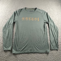 Smartwool Grateful Dead Dancing Bears Shirt Mens S Merino 150 Long Sleeve Green