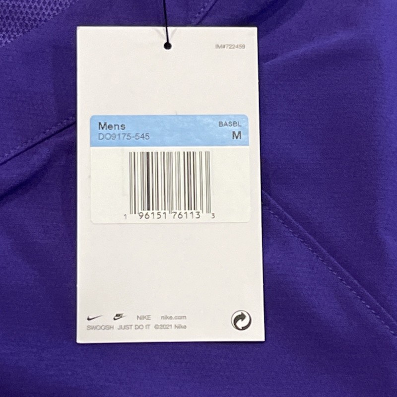 Nike Men's MediumBaseball Batting Cage Coach Windbreaker Windshirt Purple DO9175 gallery