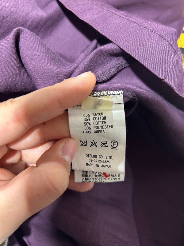 HUMAN MADE BOWLING BUTTON UP PURPLE SIZE LARGE PREOWNED gallery