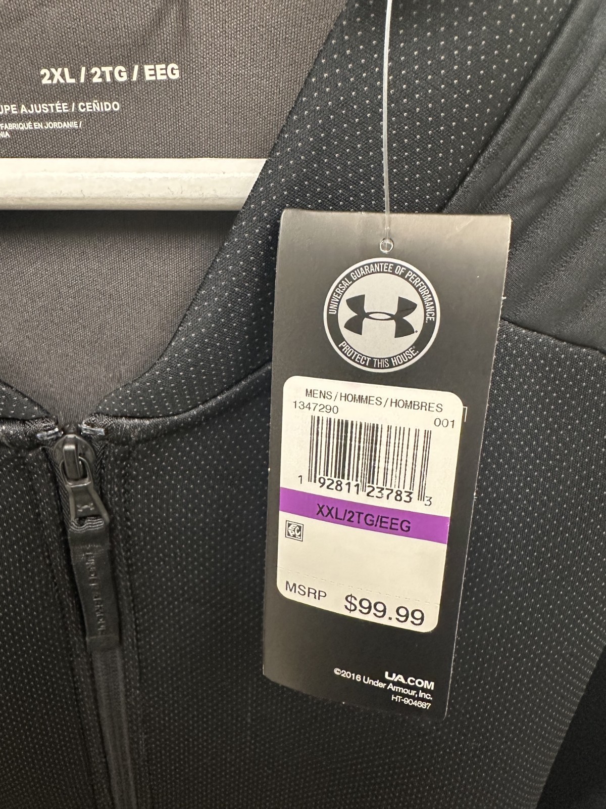 Under armor, pullover Men's 2XL gallery