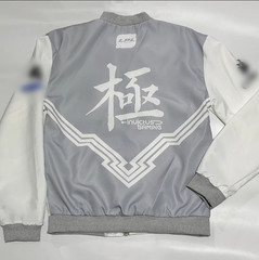 LOL S8 Champions Team IG LPL Invictus Gaming Jacket Baseball Coat Jersry Gift
