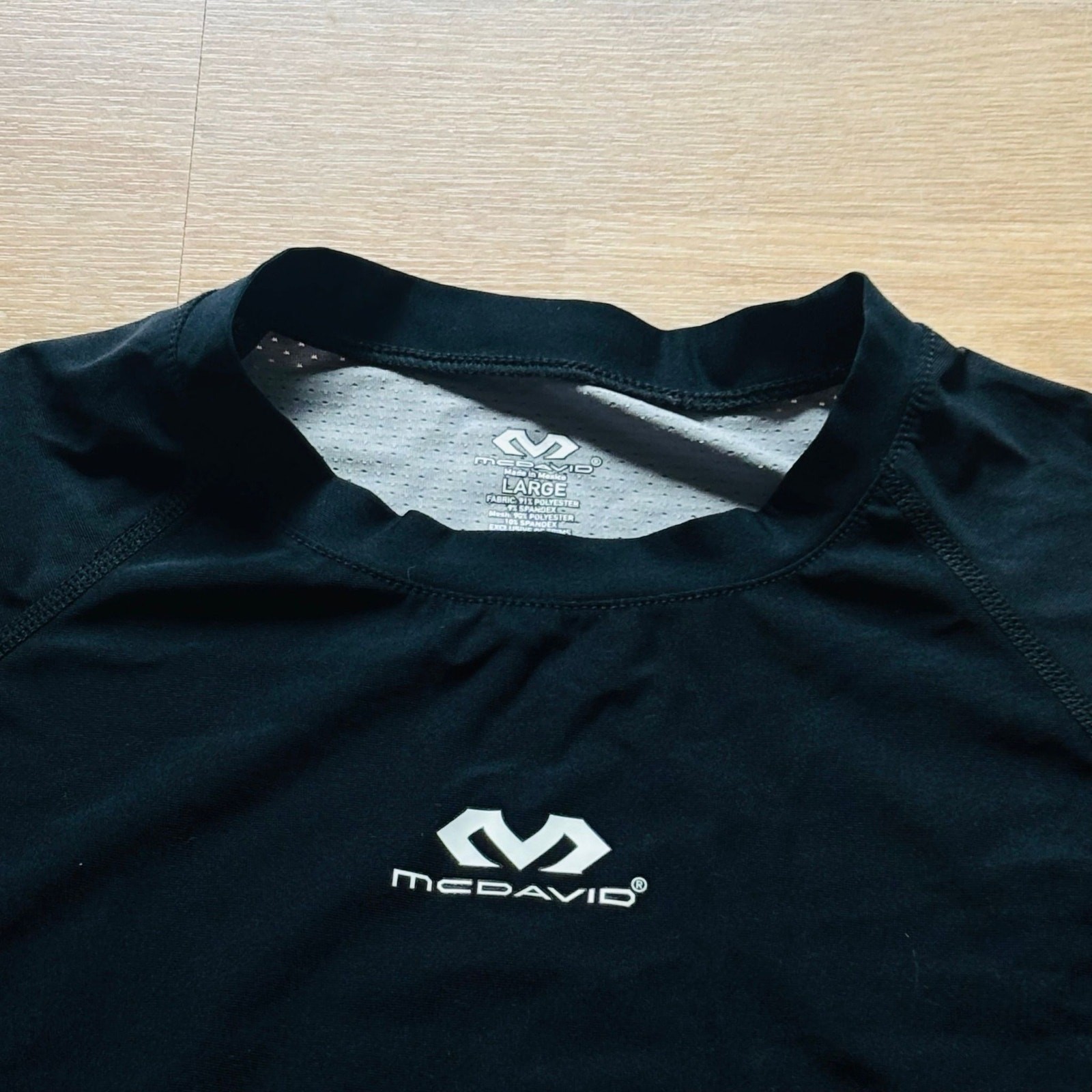 McDavid COMPRESSION SHIRT LARGE MENS HOCKEY NHL gallery