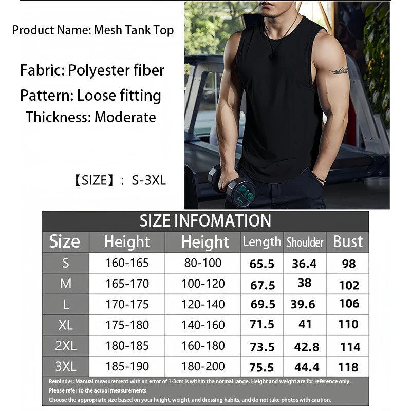 Summer Men's Gym Tank Top Fitness Training Clothing Quick-drying Loose. gallery