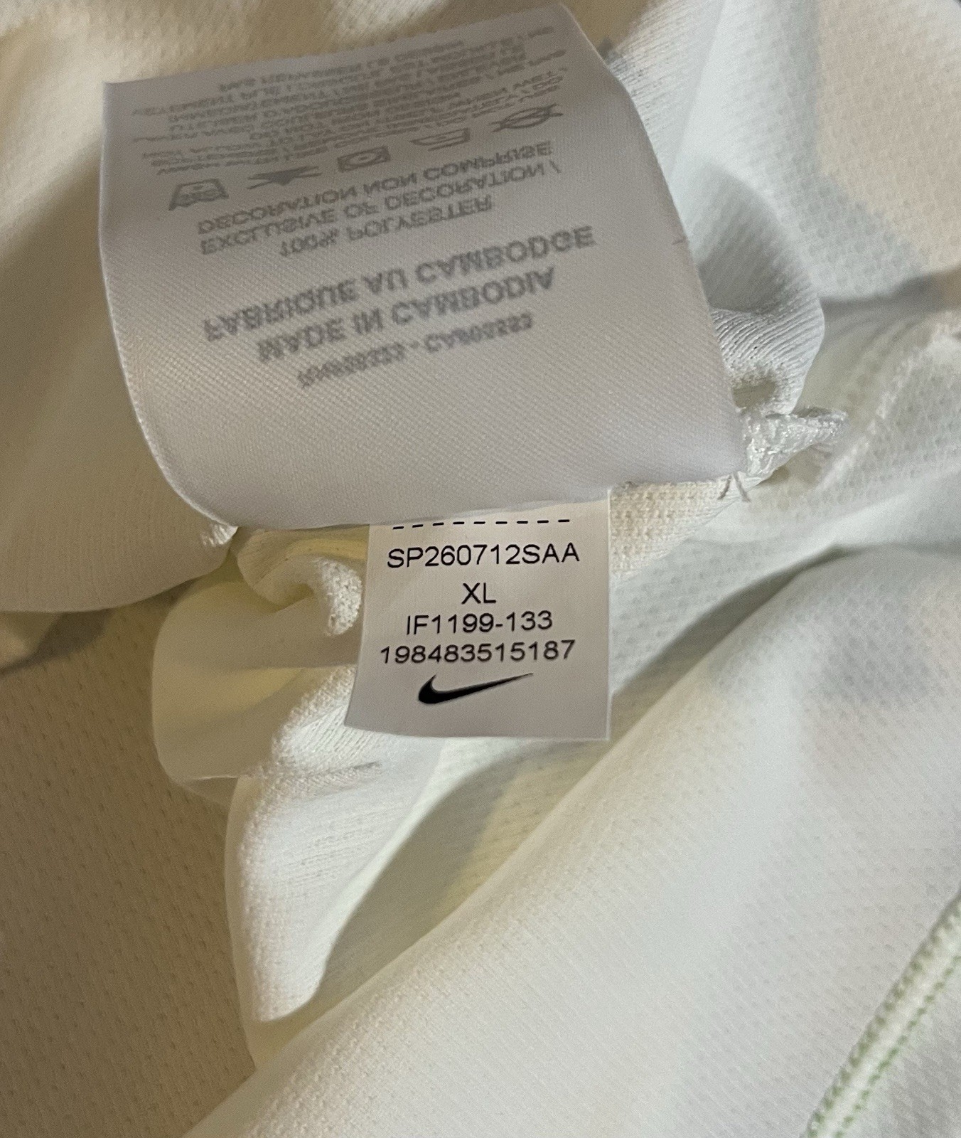 Nike Carlos Alcaraz 2026 Australian Open Tennis Sleeveless Shirt XL IF1199-133 gallery
