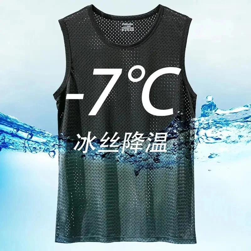 Men's Ice Silk Mesh Tank Tops Gym Stringer Transparent Bodybuilding gallery