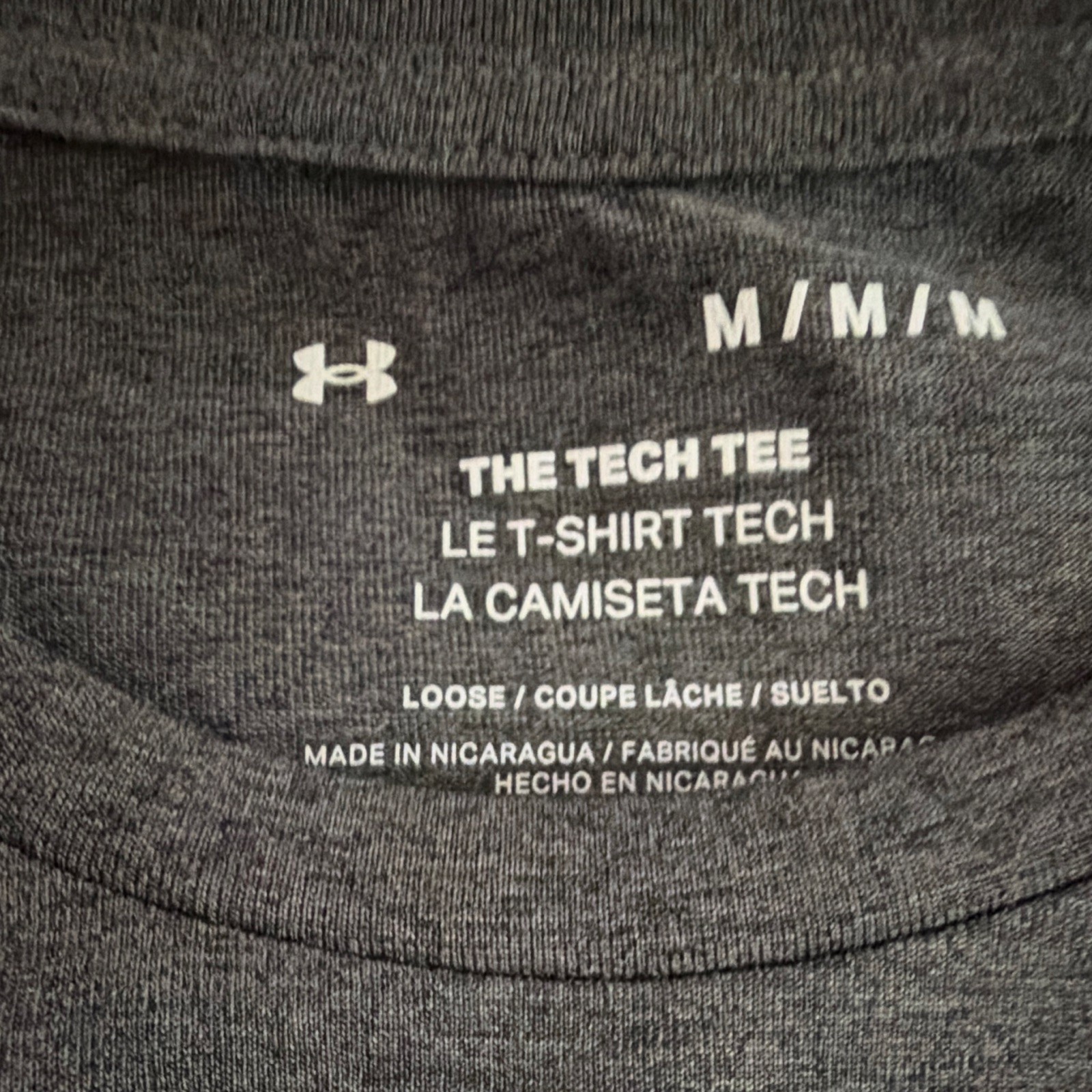 Under Armour Tech The Tech Tee Men's M Gray Short Sleeve Crew Neck Relaxed Poly gallery