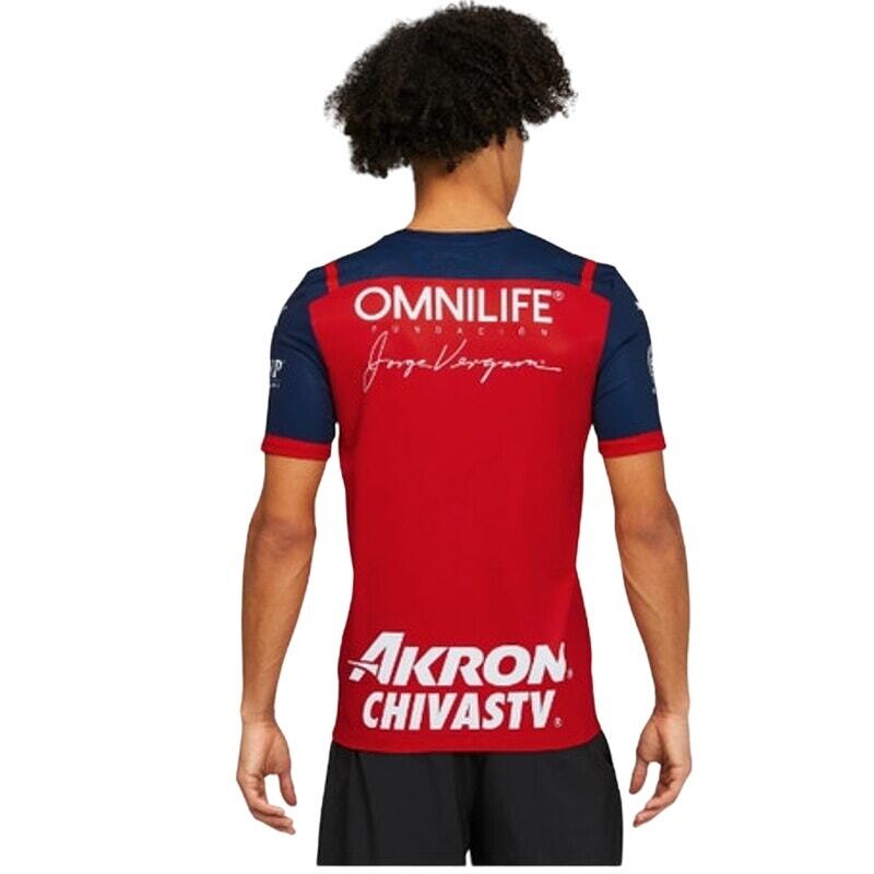 NWT Puma Guadalajara Chivas Alternative Red Soccer Jersey Men's Size Medium gallery
