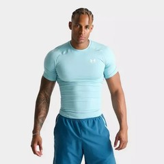Men’s Under Armour HeatGear® Short-Sleeve Compression Training Top – Blue Haze