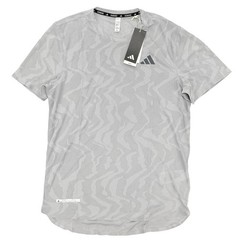 adidas Men’s Ultimate Engineered Running Tee Shirt Size S Halo Silver IY0722