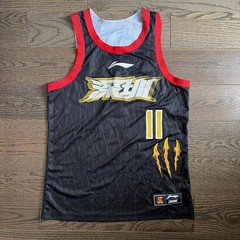 LiNing CBA Series Professional Basketball Quick-Dry Cool Basketball Jersey
