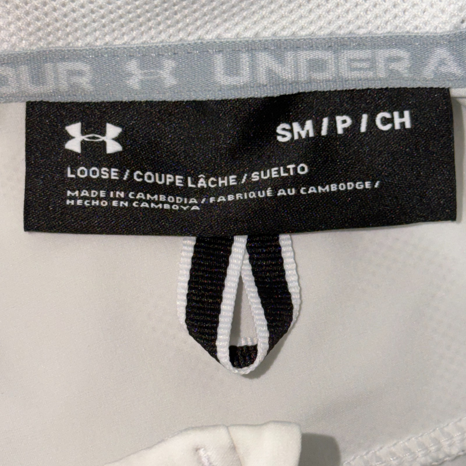 Under Armour Pullover Mens S White 1/4 Zip Qualifier Novelty Loose All Season gallery