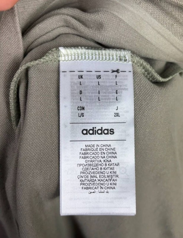 ADIDAS Fear Of God Athletics Performance Tank Top Clay IM6087 Size L gallery