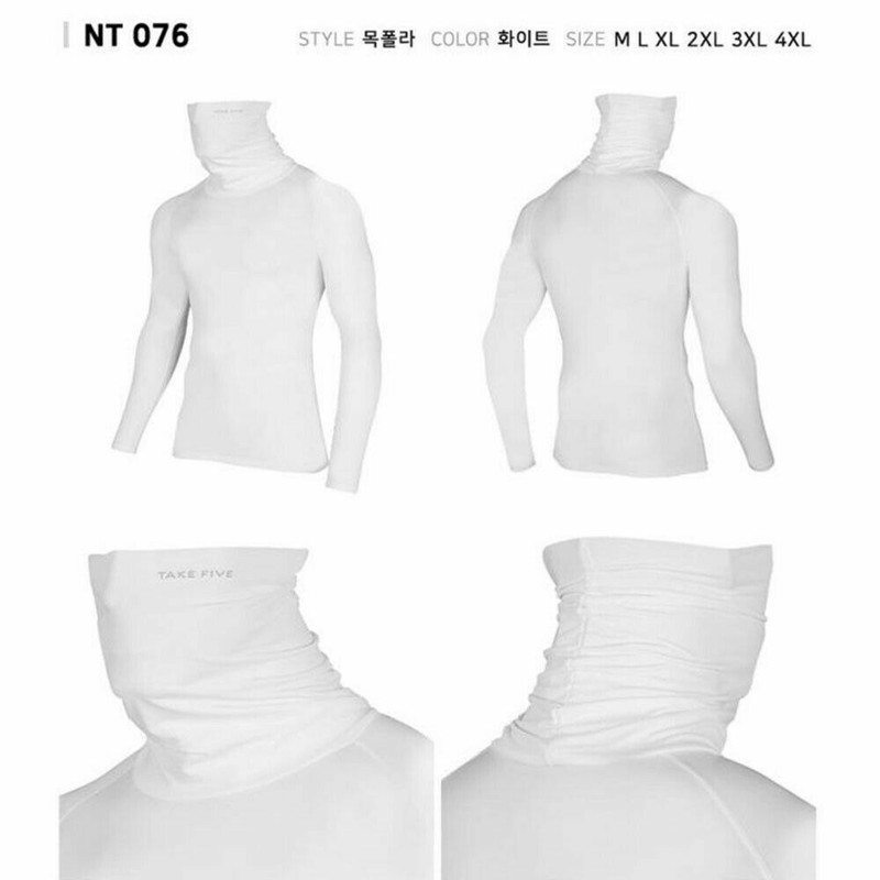 Take Five Mens Cool Dry Compression Baselayer Turtle Neck Activewear Shirts 073 gallery
