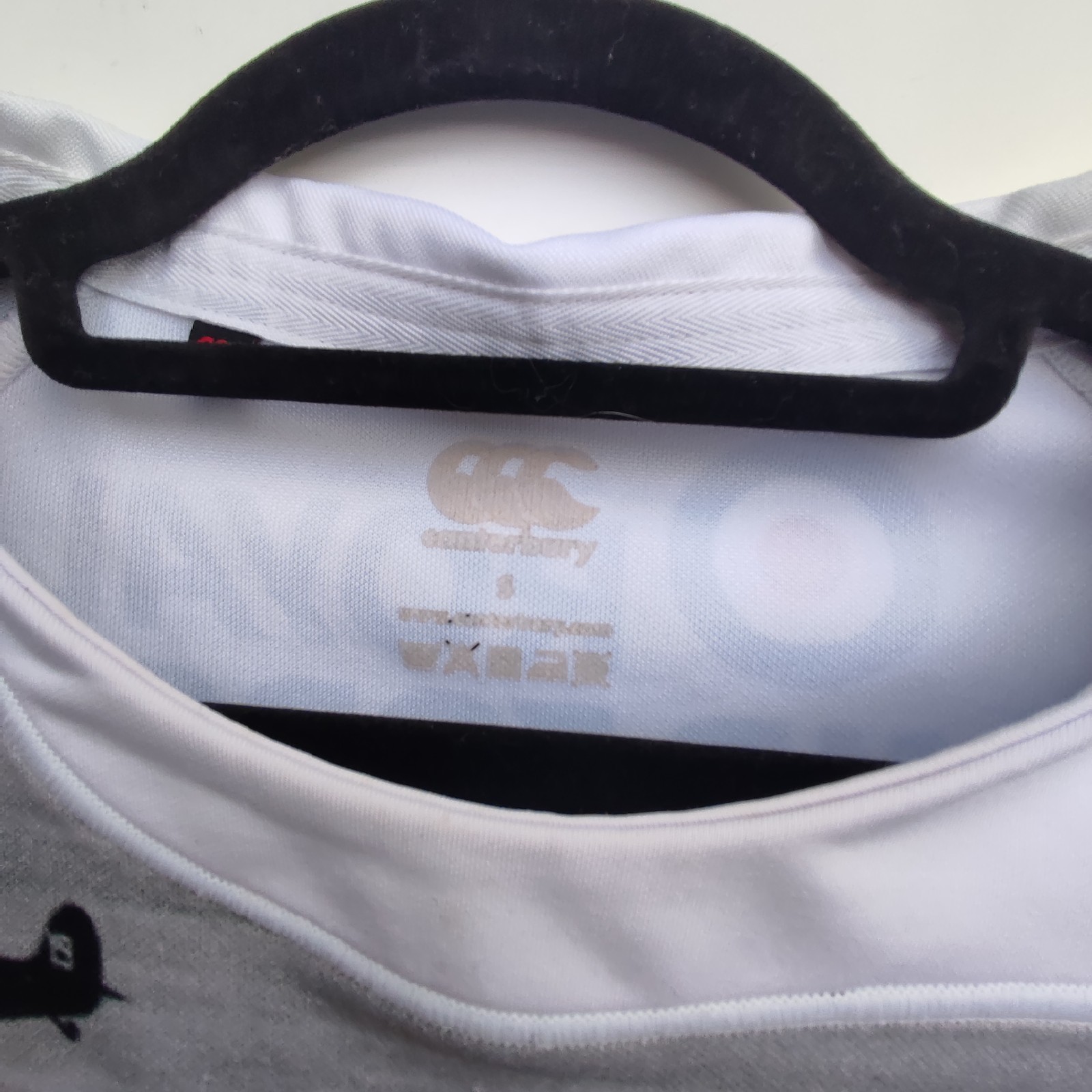 Royal Air Force RAF 7's Spitfires Canterbury Rugby Shirt | Men's Small gallery