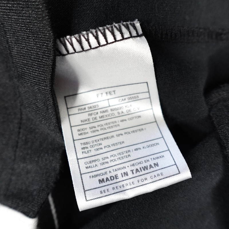 Vintage Nike Shirt Mens XL Navy Black Full Zip Jacket Swoosh Warmup Shooting 90s gallery