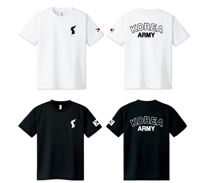 KOREAN PENINSULA MAP & KOREA ARMY T-SHIRT | MOISTURE WICKING | BIG SIZES gallery