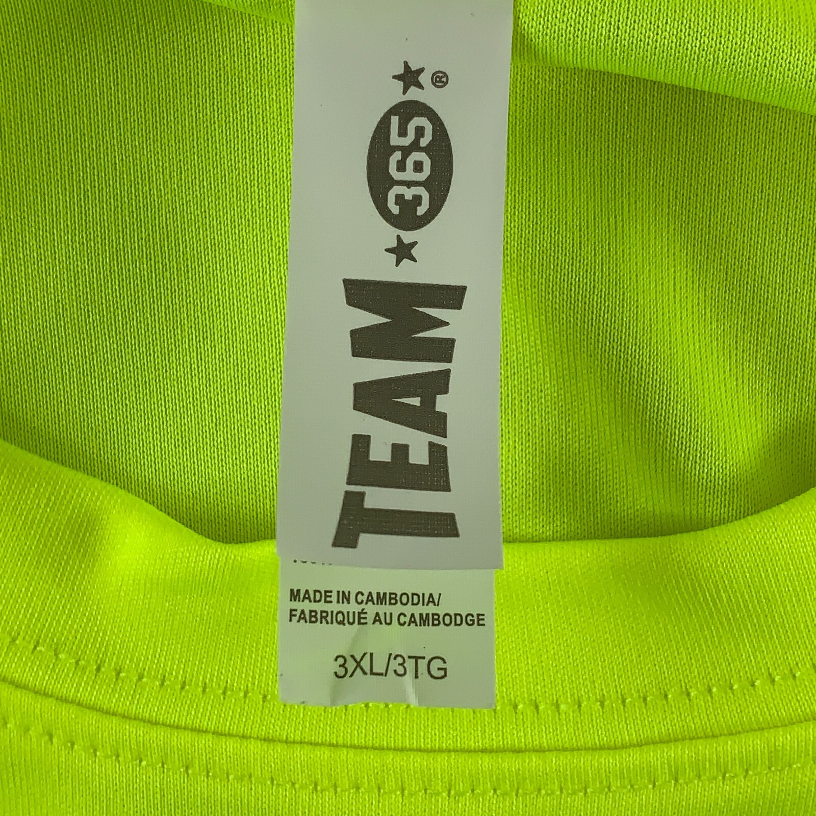 Team 365 Adult Size 3XL Safety Yellow Short Sleeve Crew Neck Performance Tee New gallery